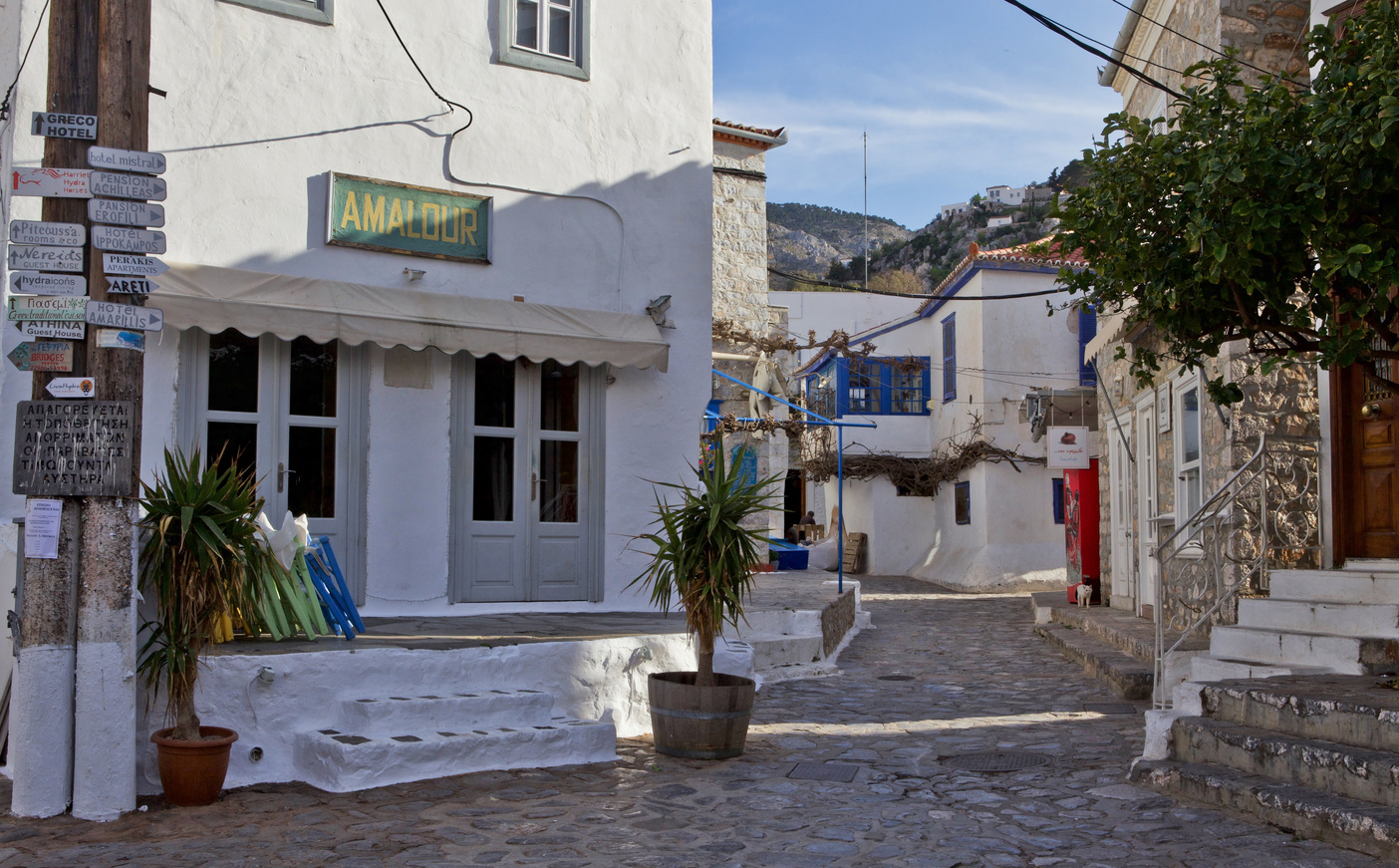 Hydra Street
