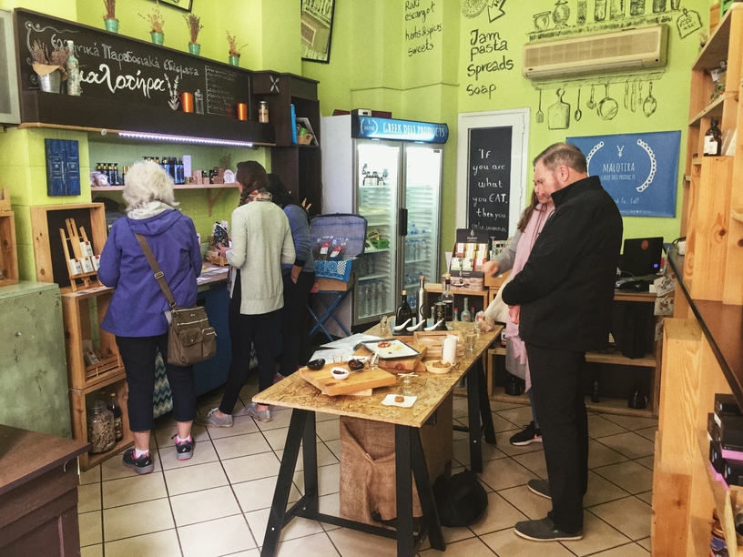 Greek food shop