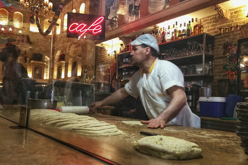 Bougatsa in Athens